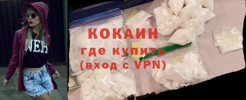 Продажа наркотиков Джанкой Конопля  Мефедрон  Амфетамин  A PVP  Гашиш  Cocaine 