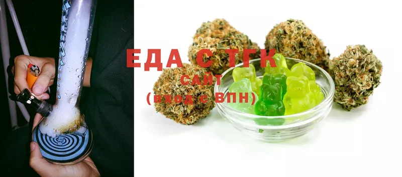 Cannafood марихуана  KRAKEN ссылки  Джанкой 